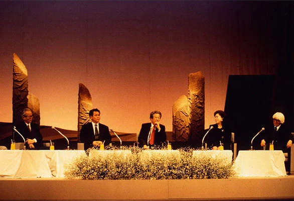 井上靖を偲ぶ講演会