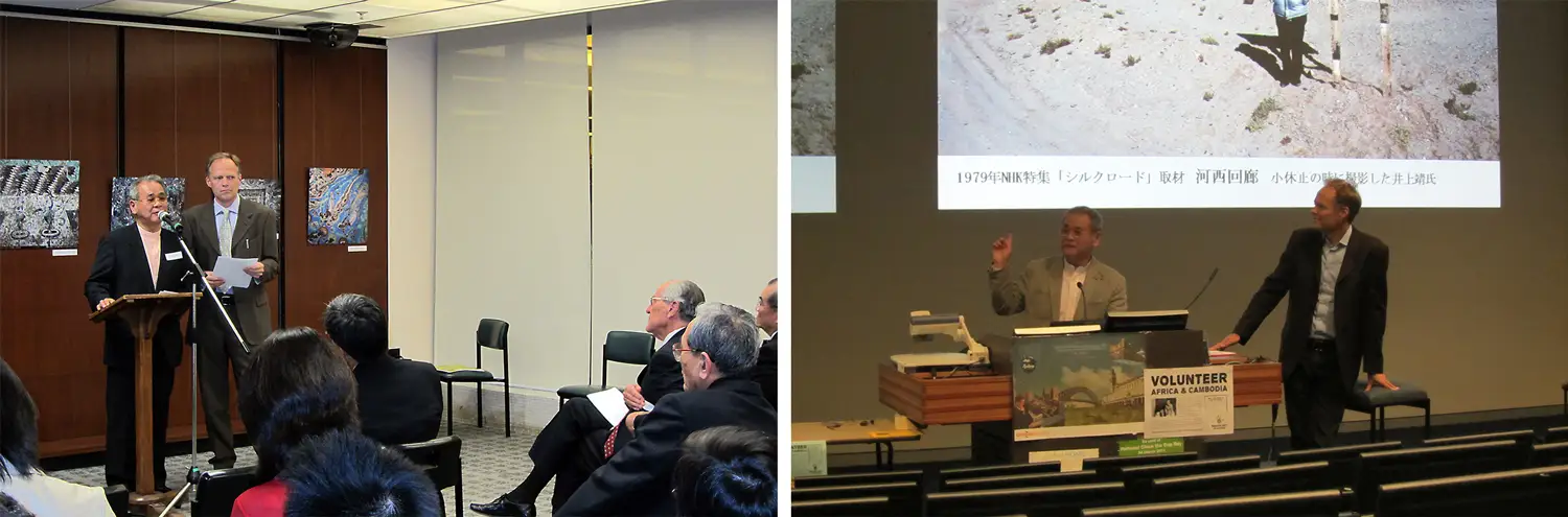 シドニー大学にて