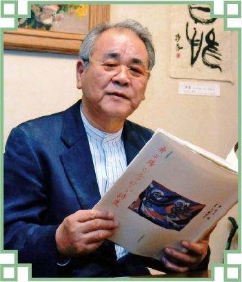 プロフィール画像